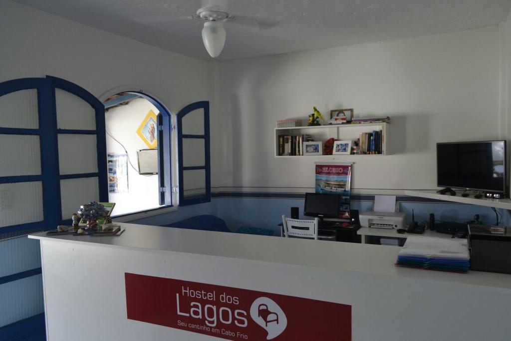 Hostel Dos Lagos Кабу-Фріу Екстер'єр фото